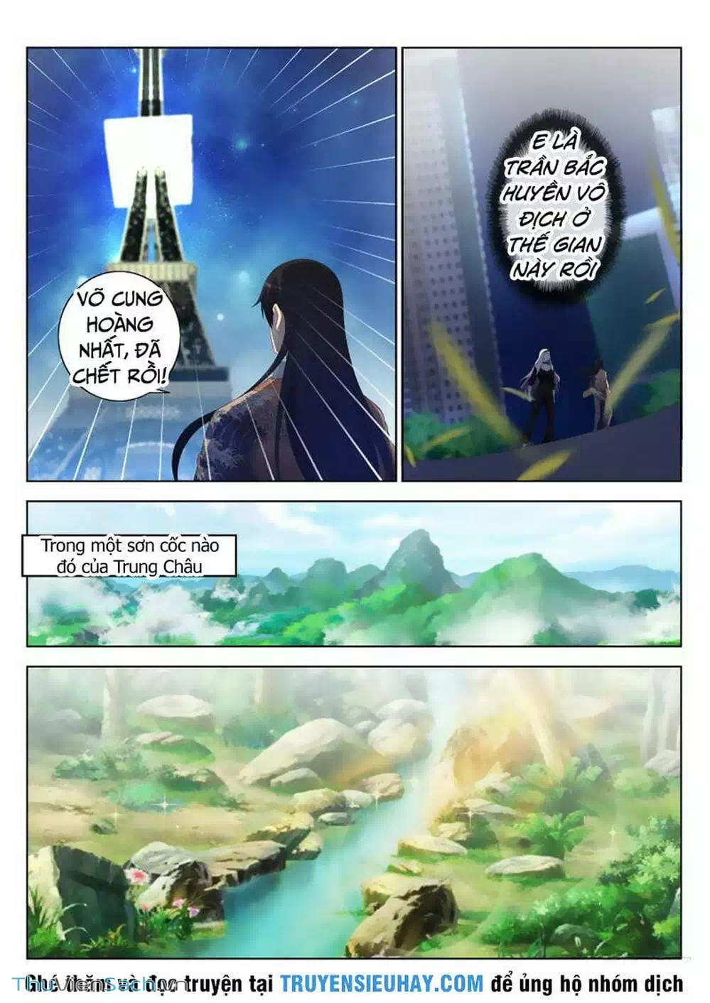 Chapter 211 - Image 4
