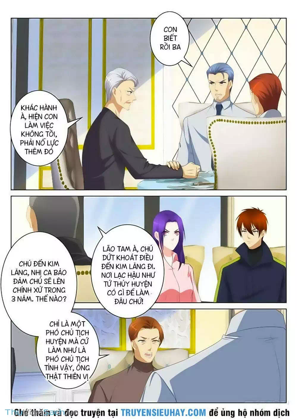 Chapter 86 - Image 13