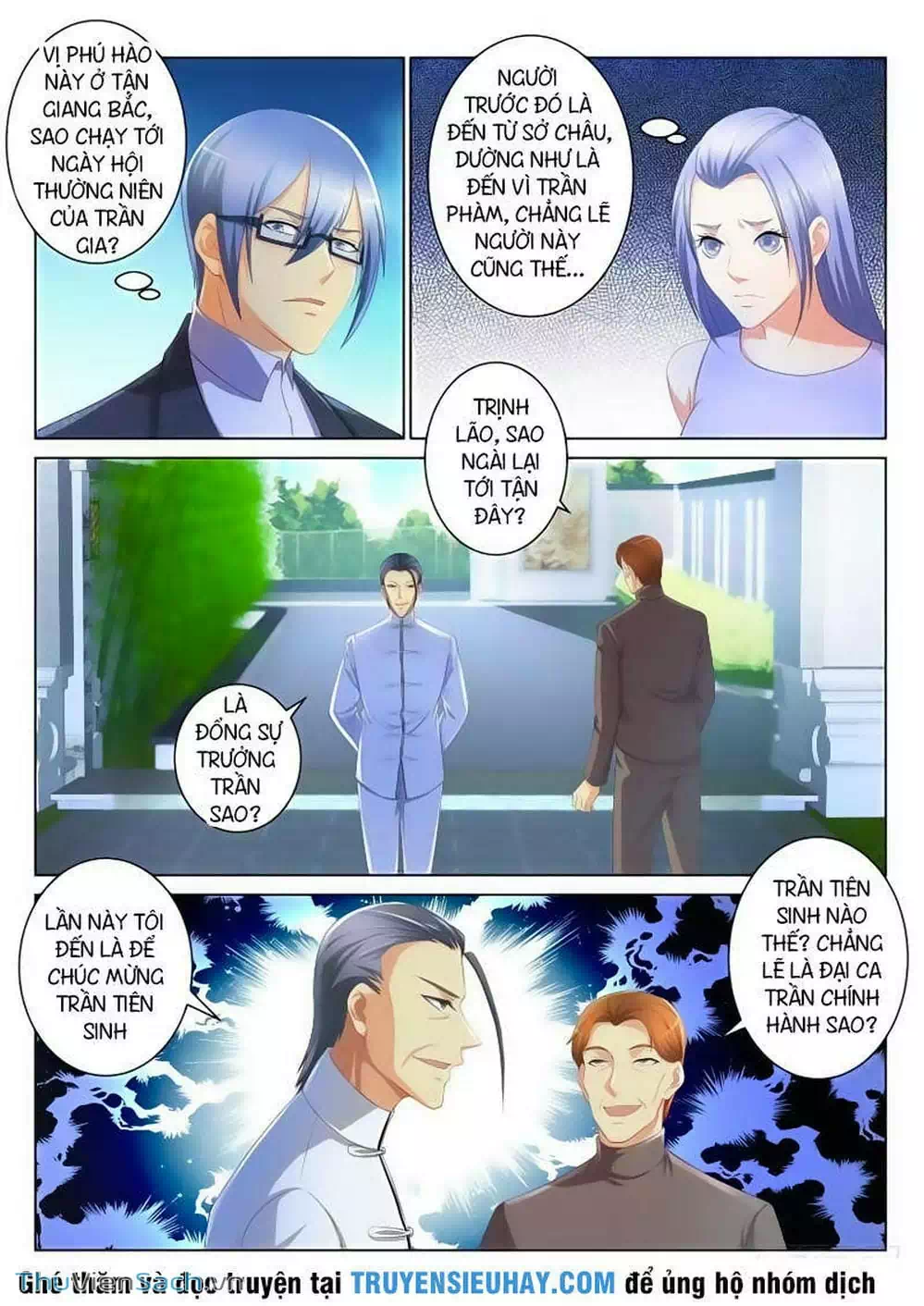 Chapter 88 - Image 13