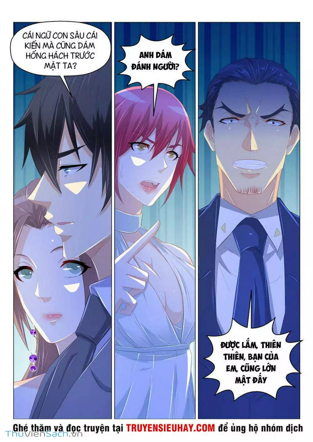 Chapter 160 - Image 2