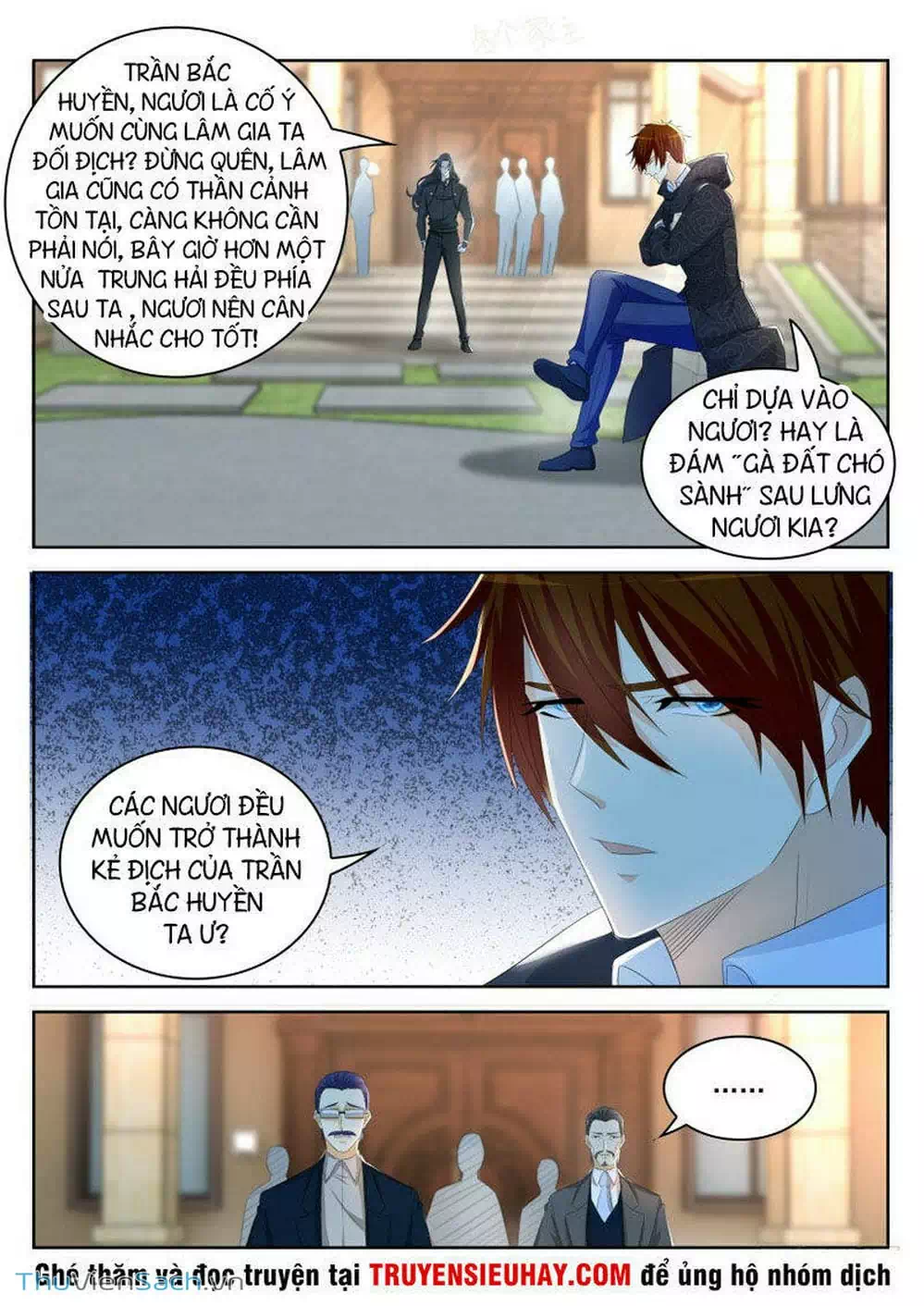 Chapter 266 - Image 12