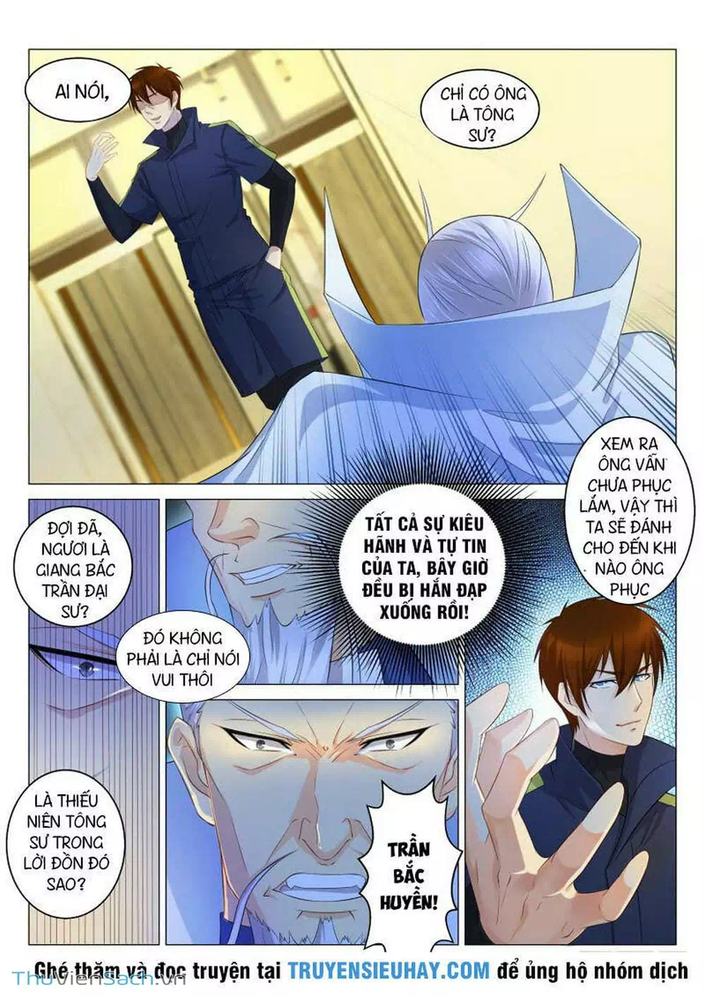 Chapter 105 - Image 6