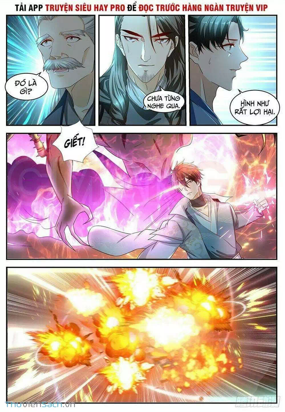 Chapter 542 - Image 2