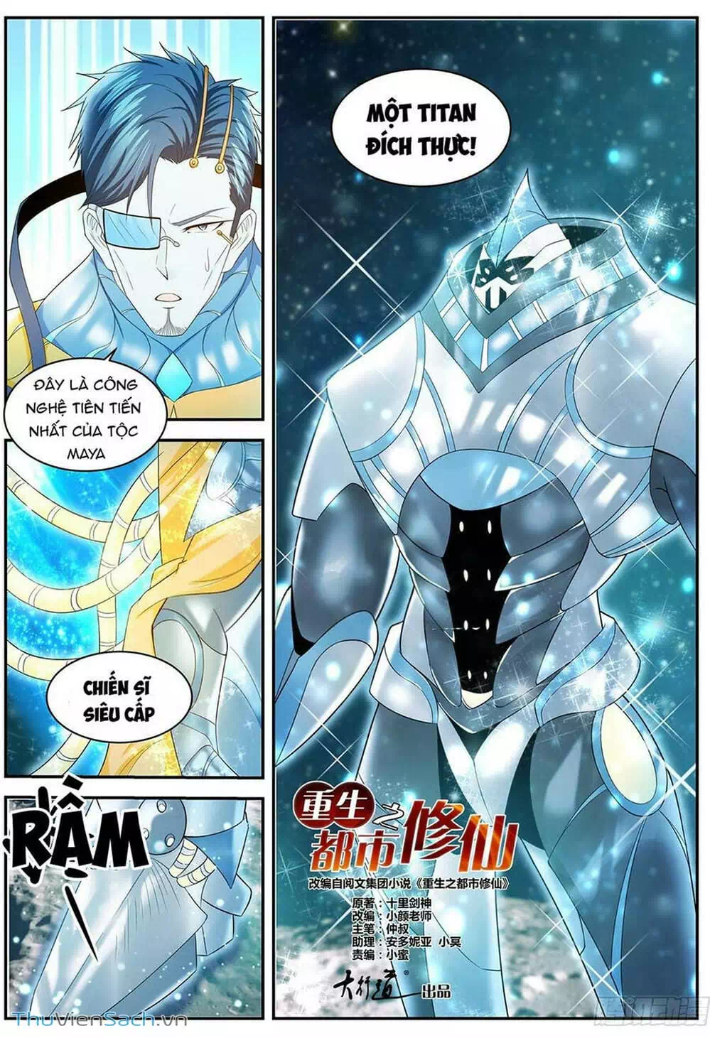 Chapter 442 - Image 2