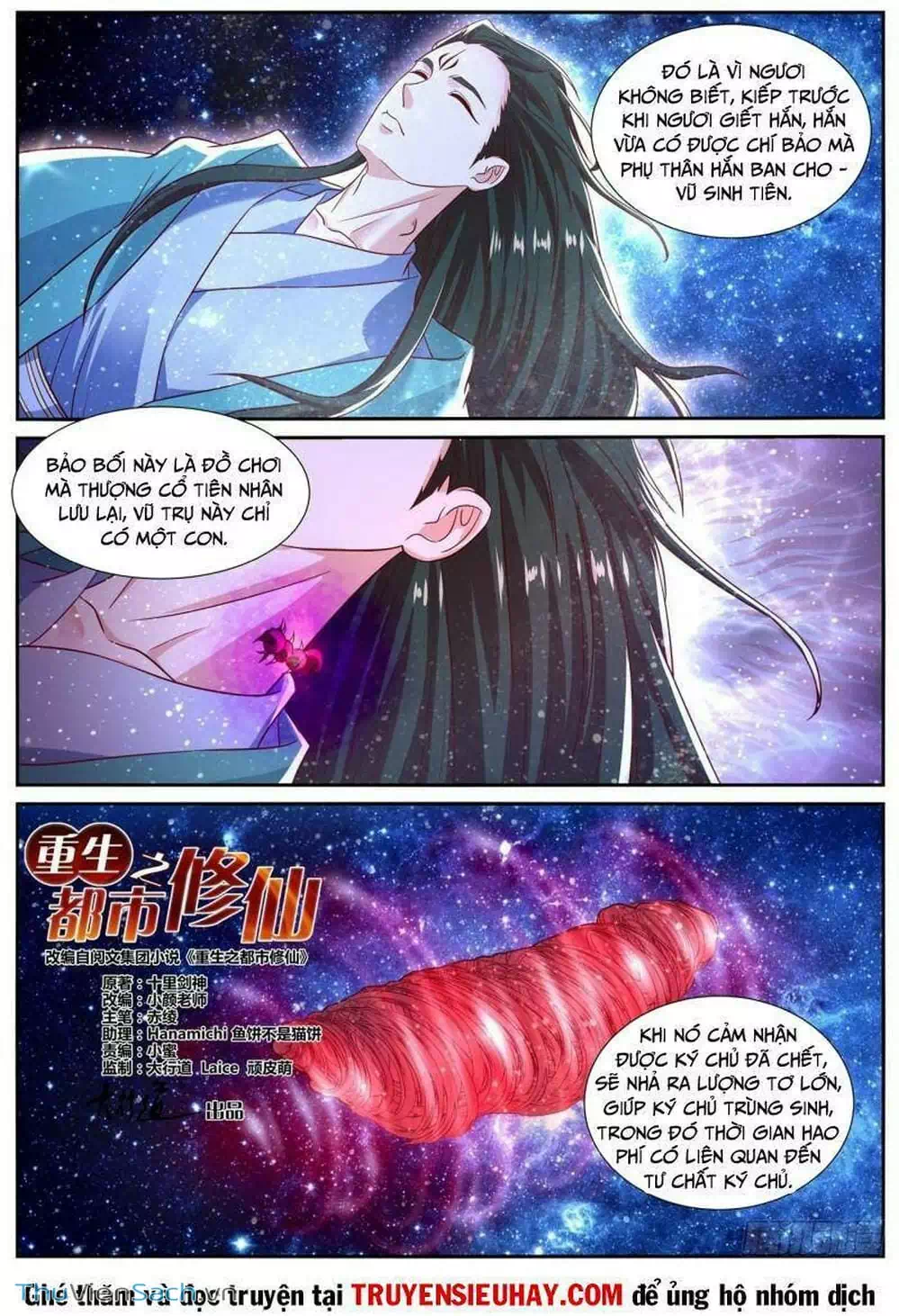 Chapter 813 - Image 1