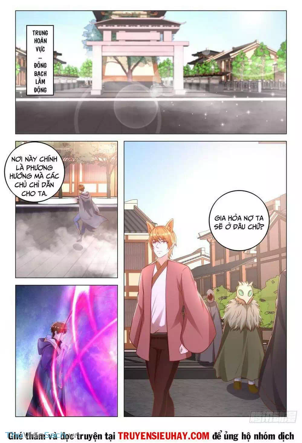 Chapter 875 - Image 3