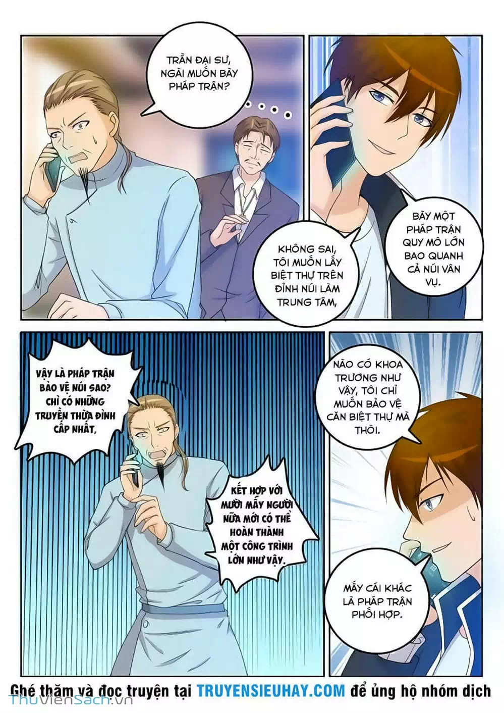 Chapter 26 - Image 13