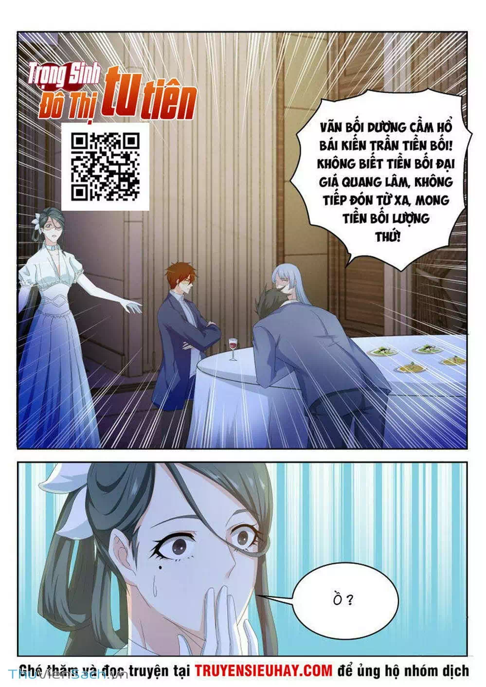Chapter 220 - Image 2
