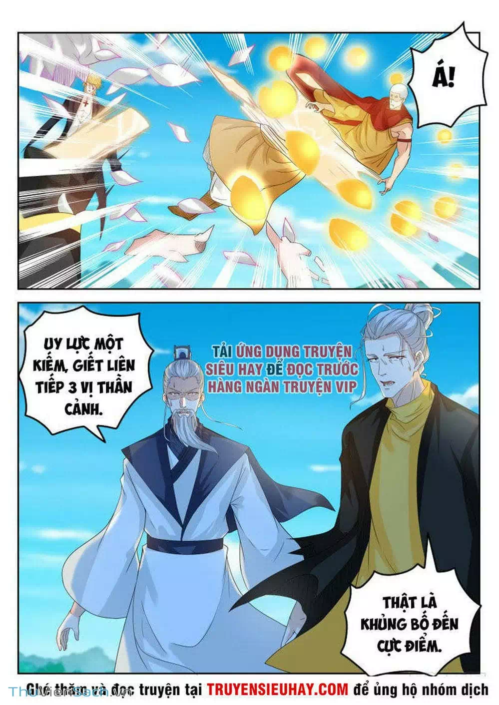 Chapter 312 - Image 10