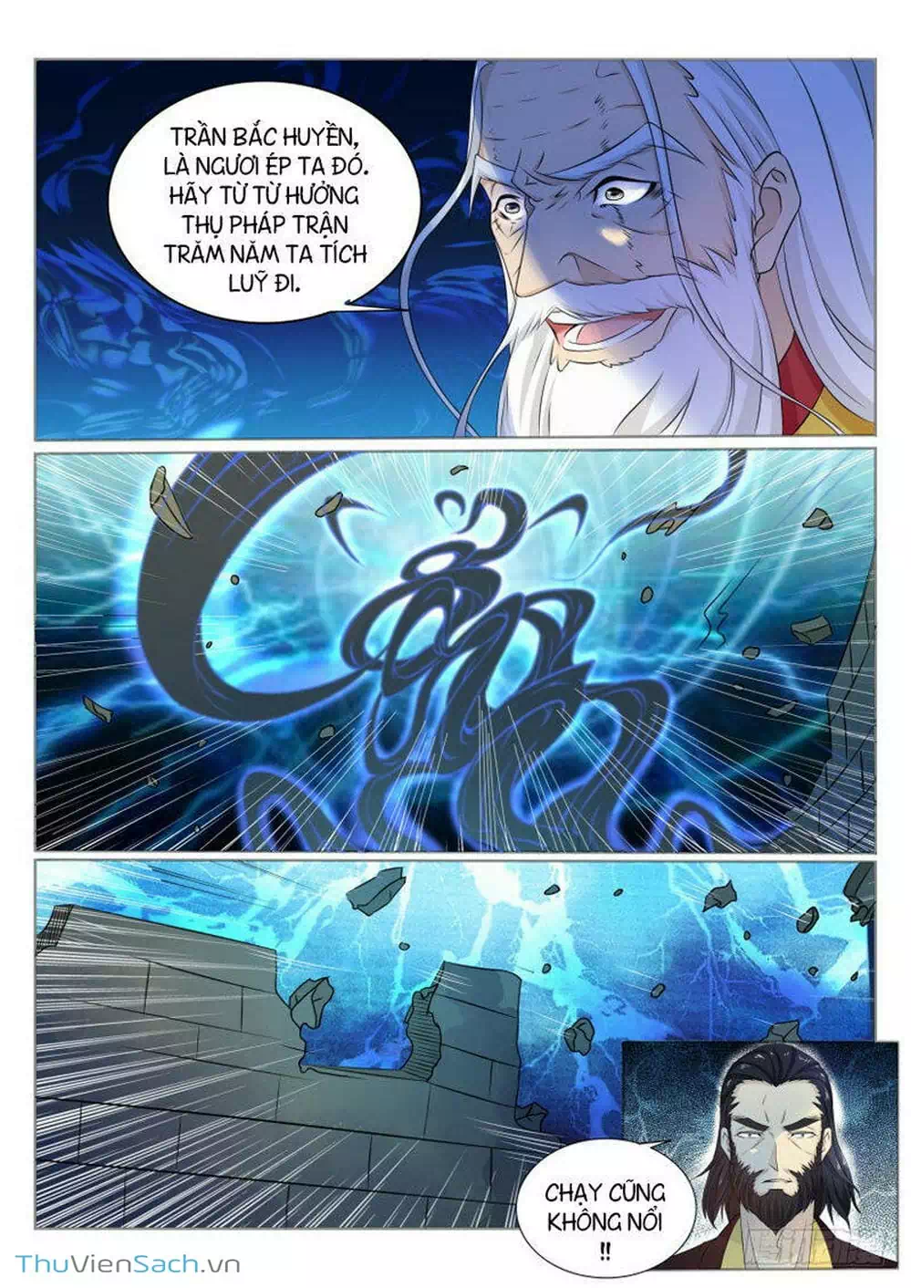 Chapter 205 - Image 3