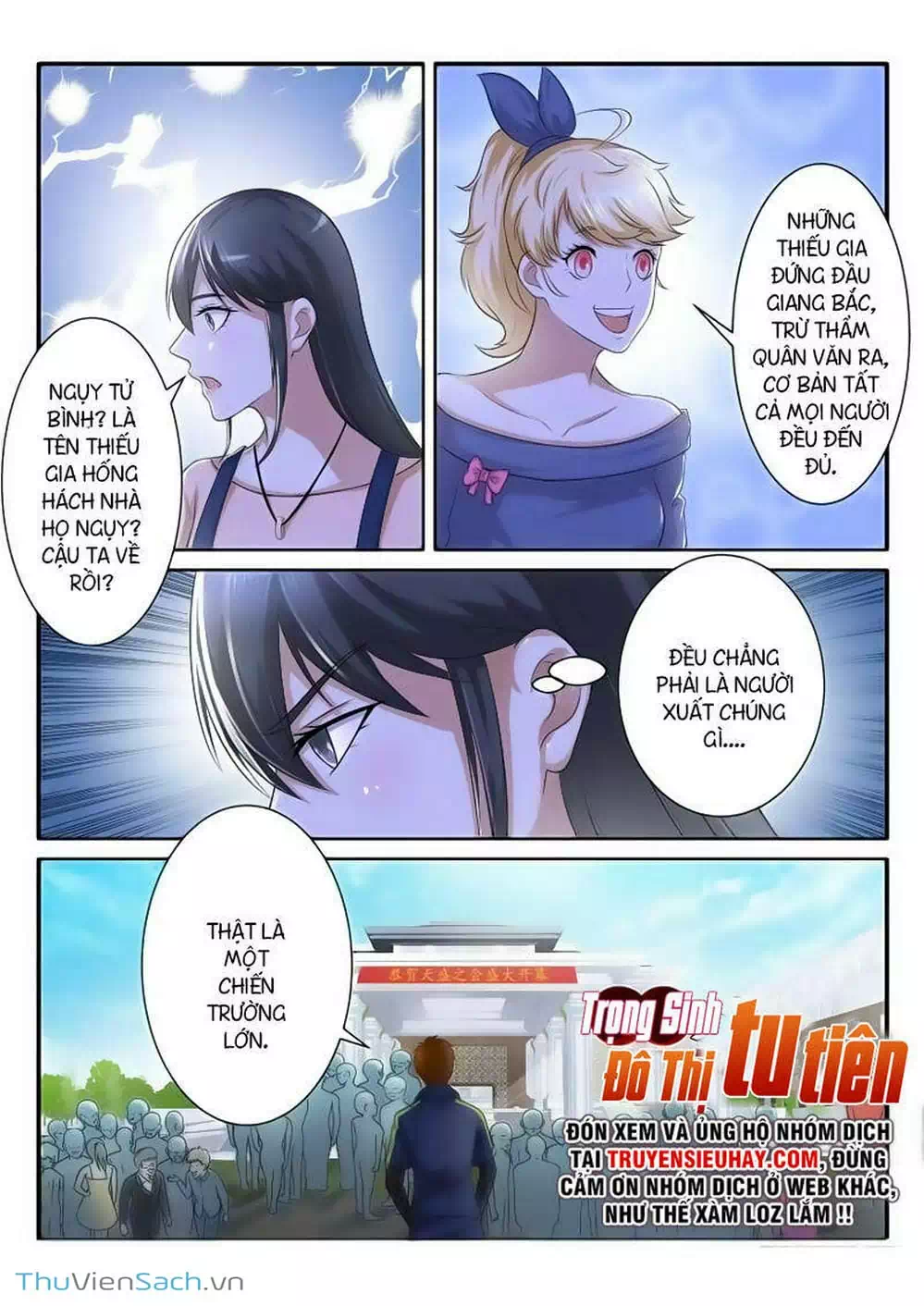 Chapter 66 - Image 10