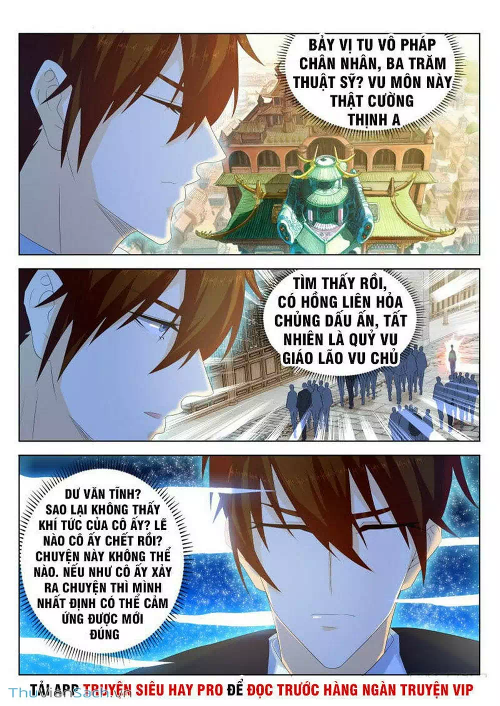 Chapter 275 - Image 4