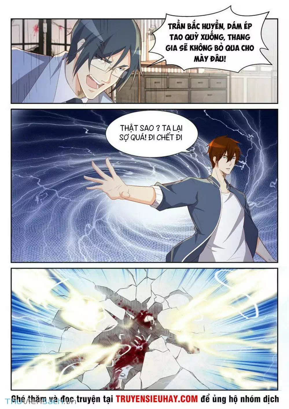 Chapter 190 - Image 3