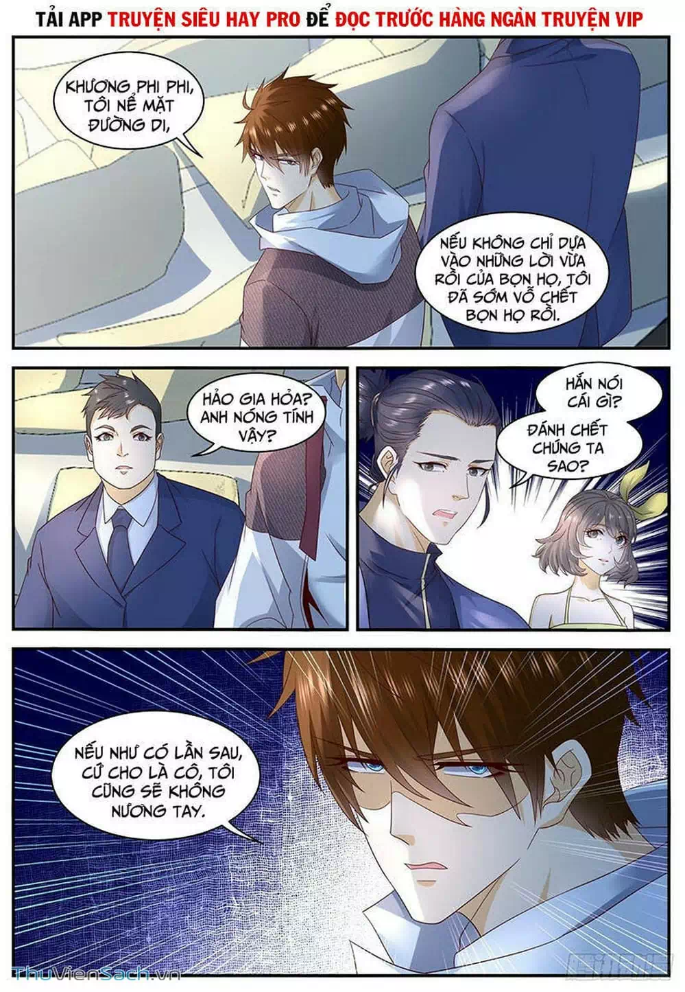 Chapter 588 - Image 5