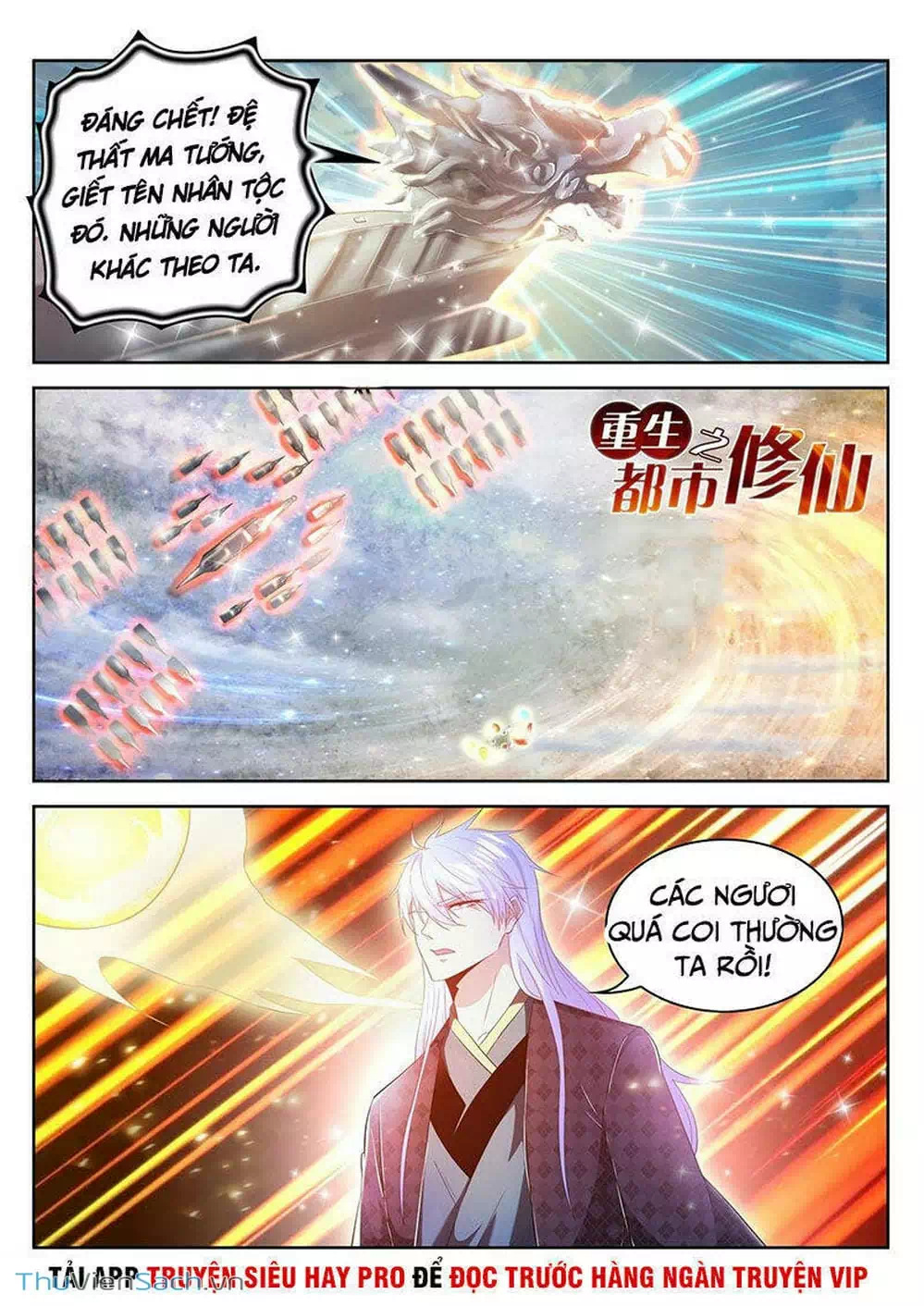 Chapter 480 - Image 12