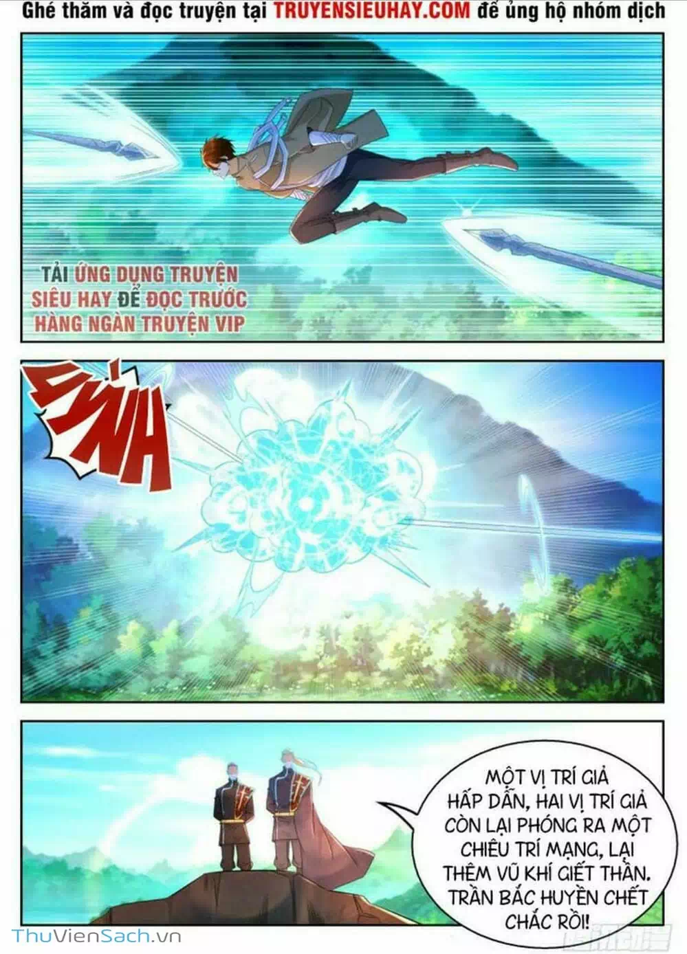 Chapter 330 - Image 12