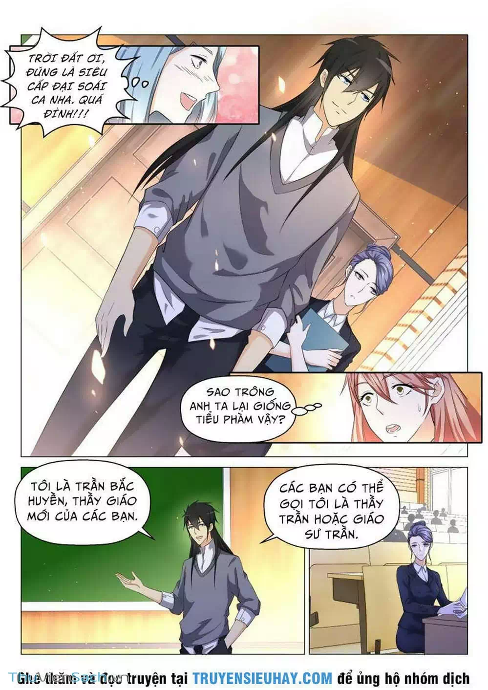 Chapter 133 - Image 8