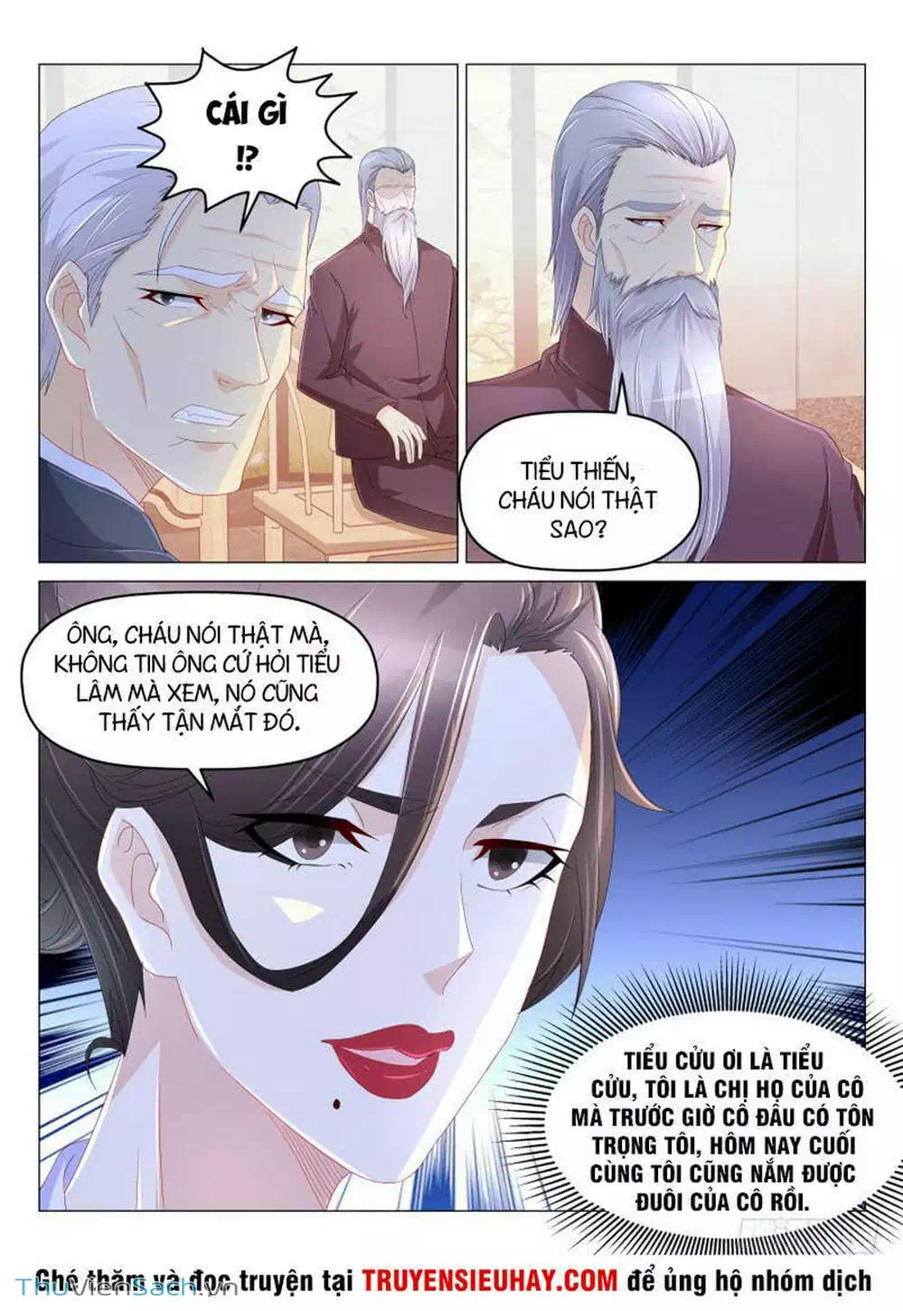 Chapter 182 - Image 12