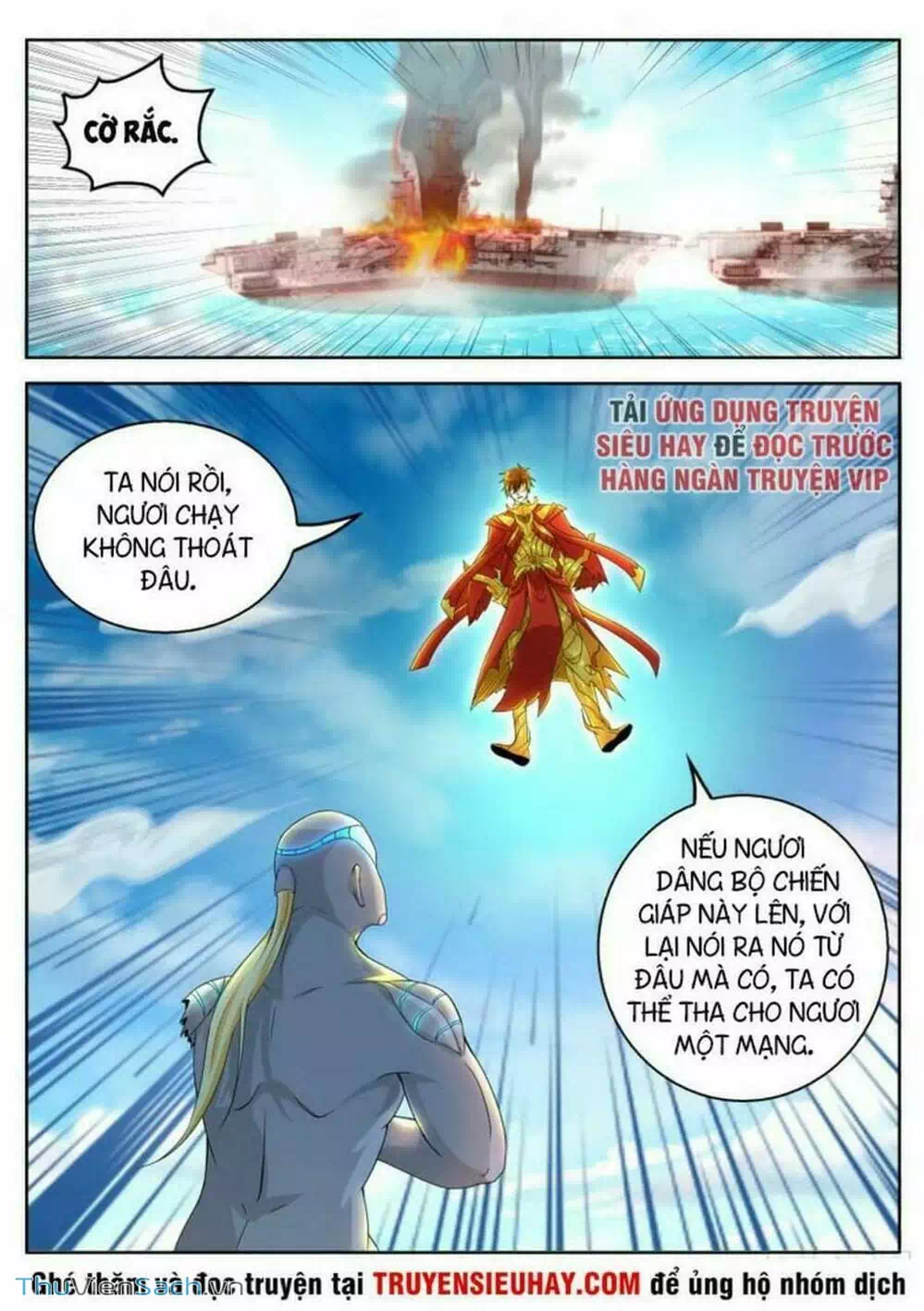 Chapter 333 - Image 7