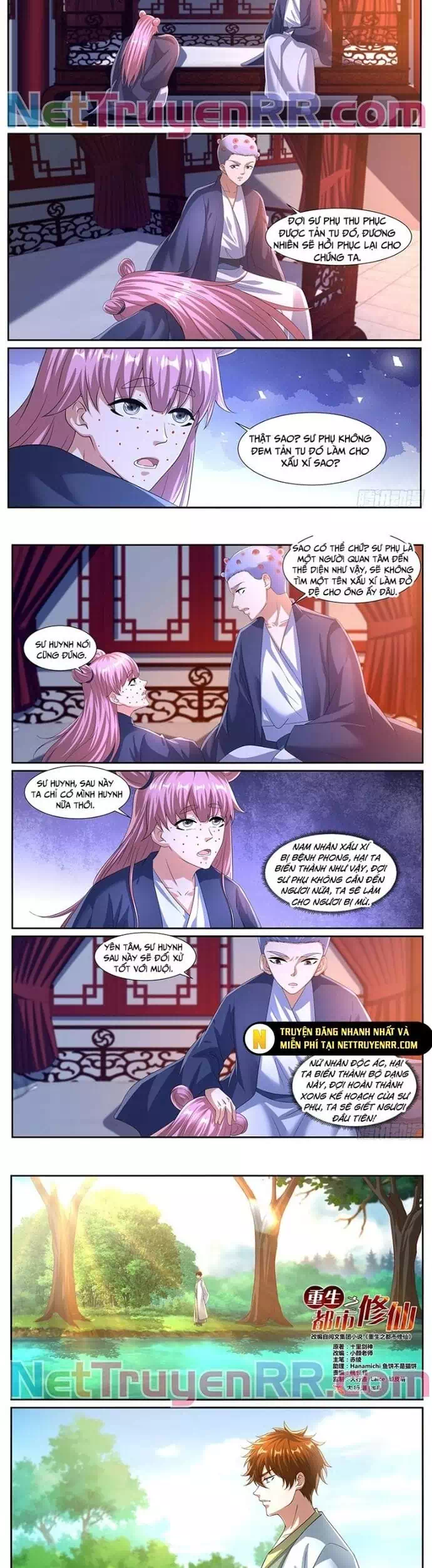 Chapter 1,080 - Image 2