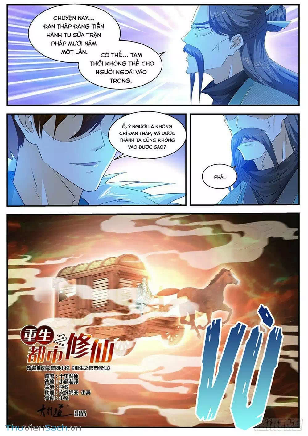 Chapter 511 - Image 11