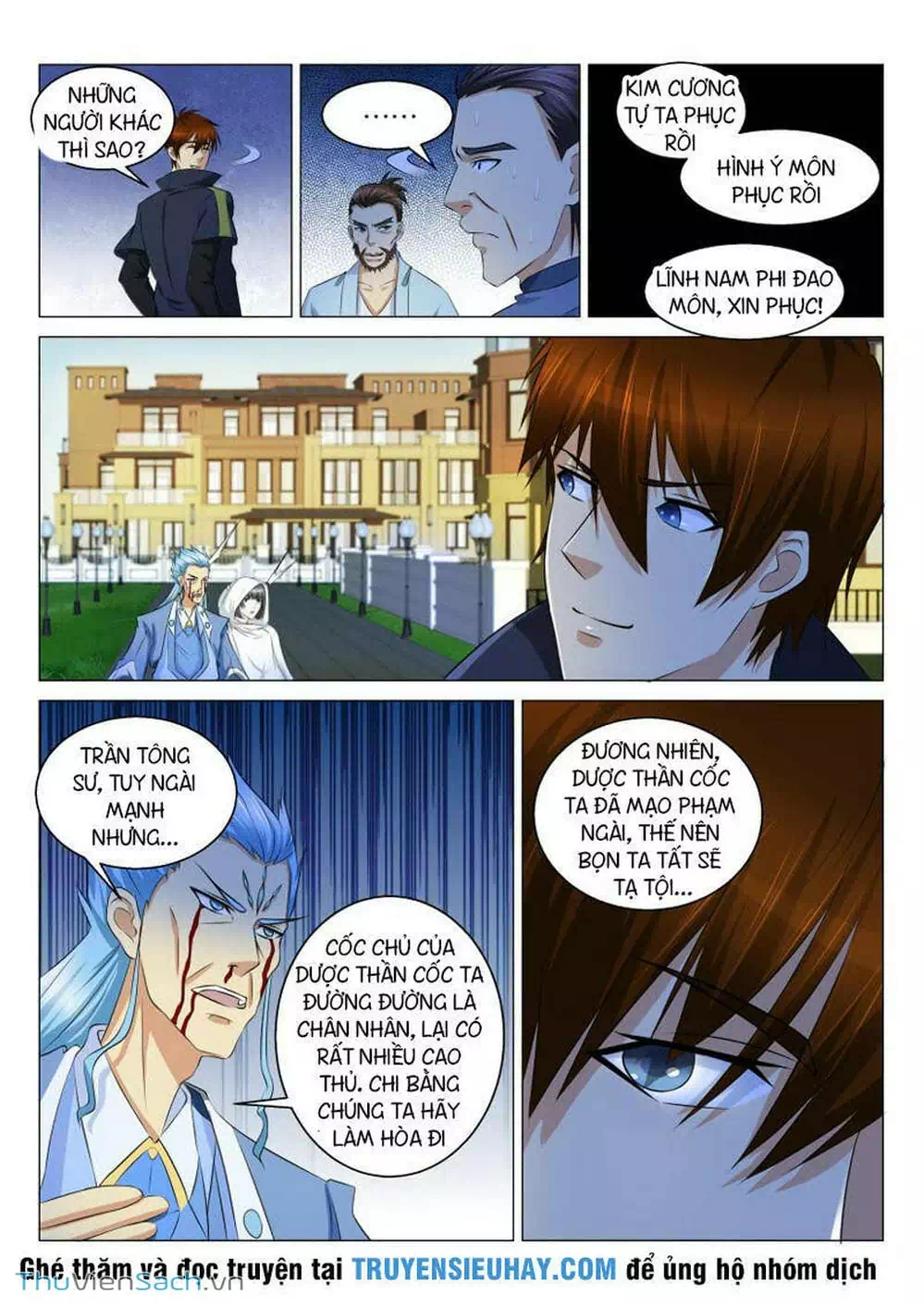 Chapter 106 - Image 11