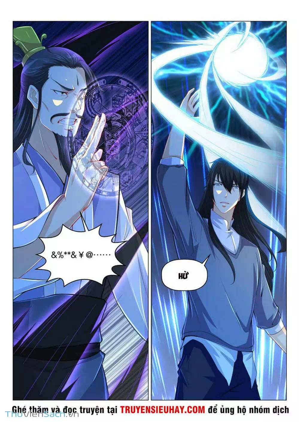 Chapter 157 - Image 4