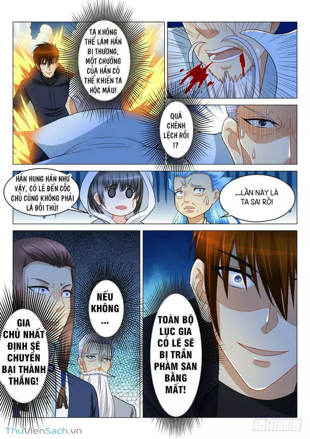 Chapter 106 - Image 1