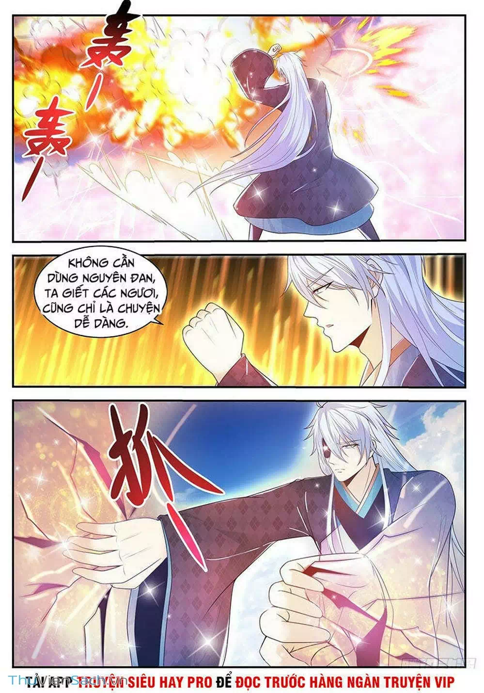 Chapter 471 - Image 7
