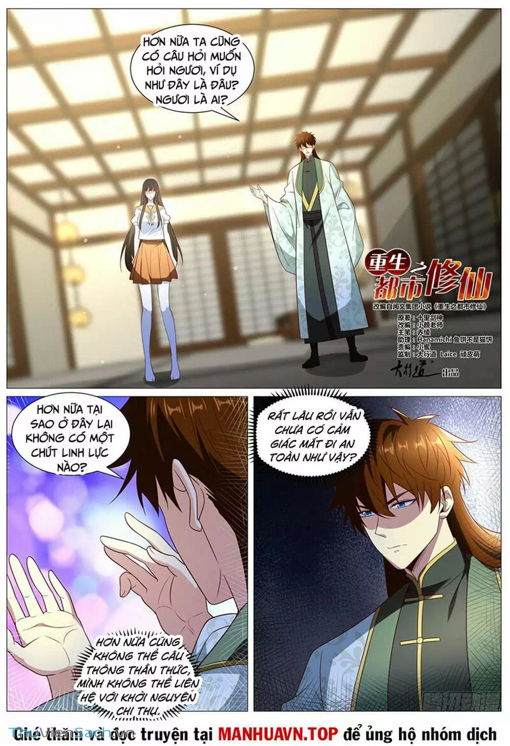 Chapter 1,000 - Image 6