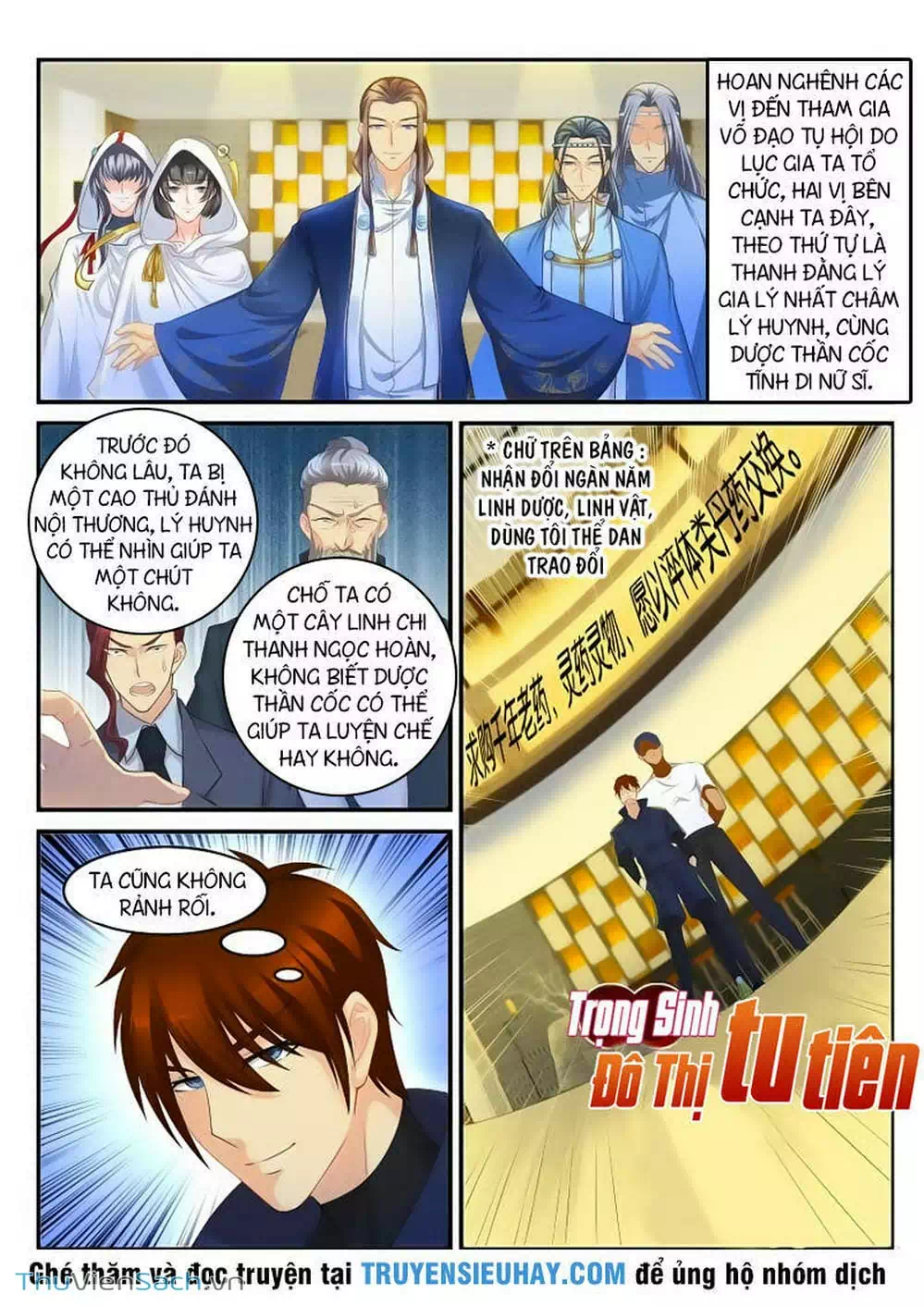 Chapter 96 - Image 2