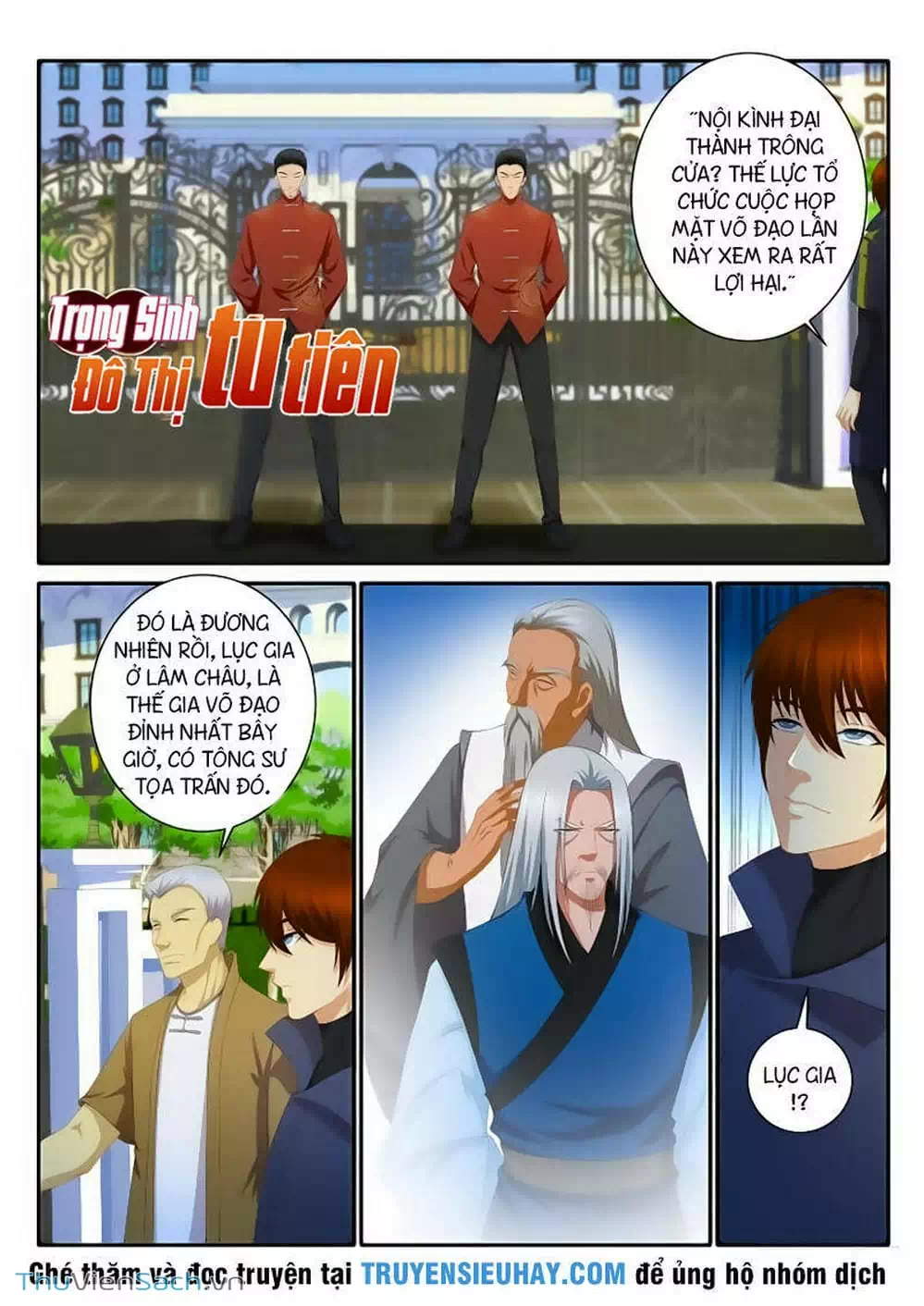 Chapter 95 - Image 3