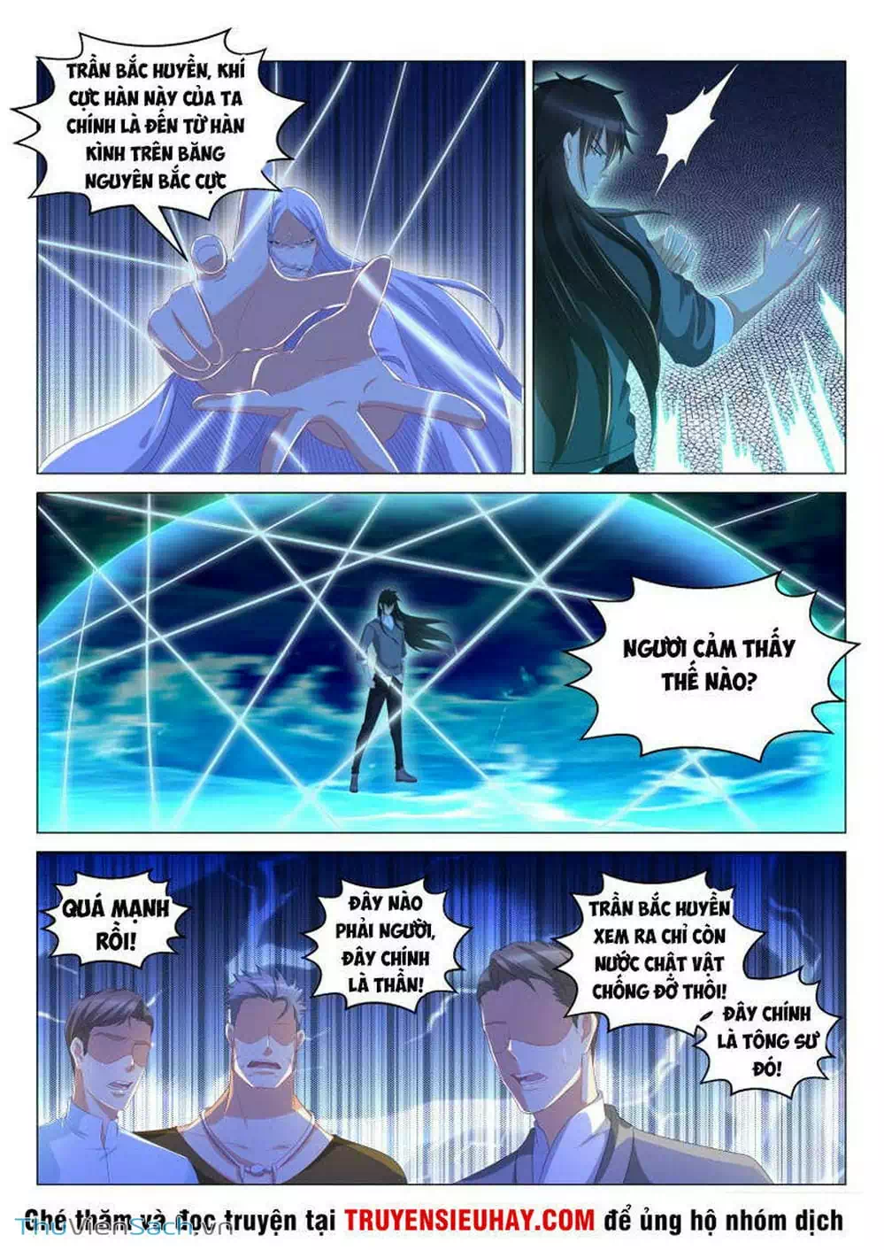 Chapter 124 - Image 3