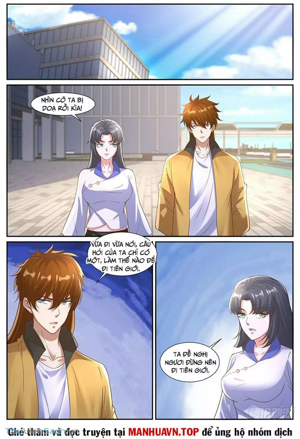 Chapter 1,015 - Image 2