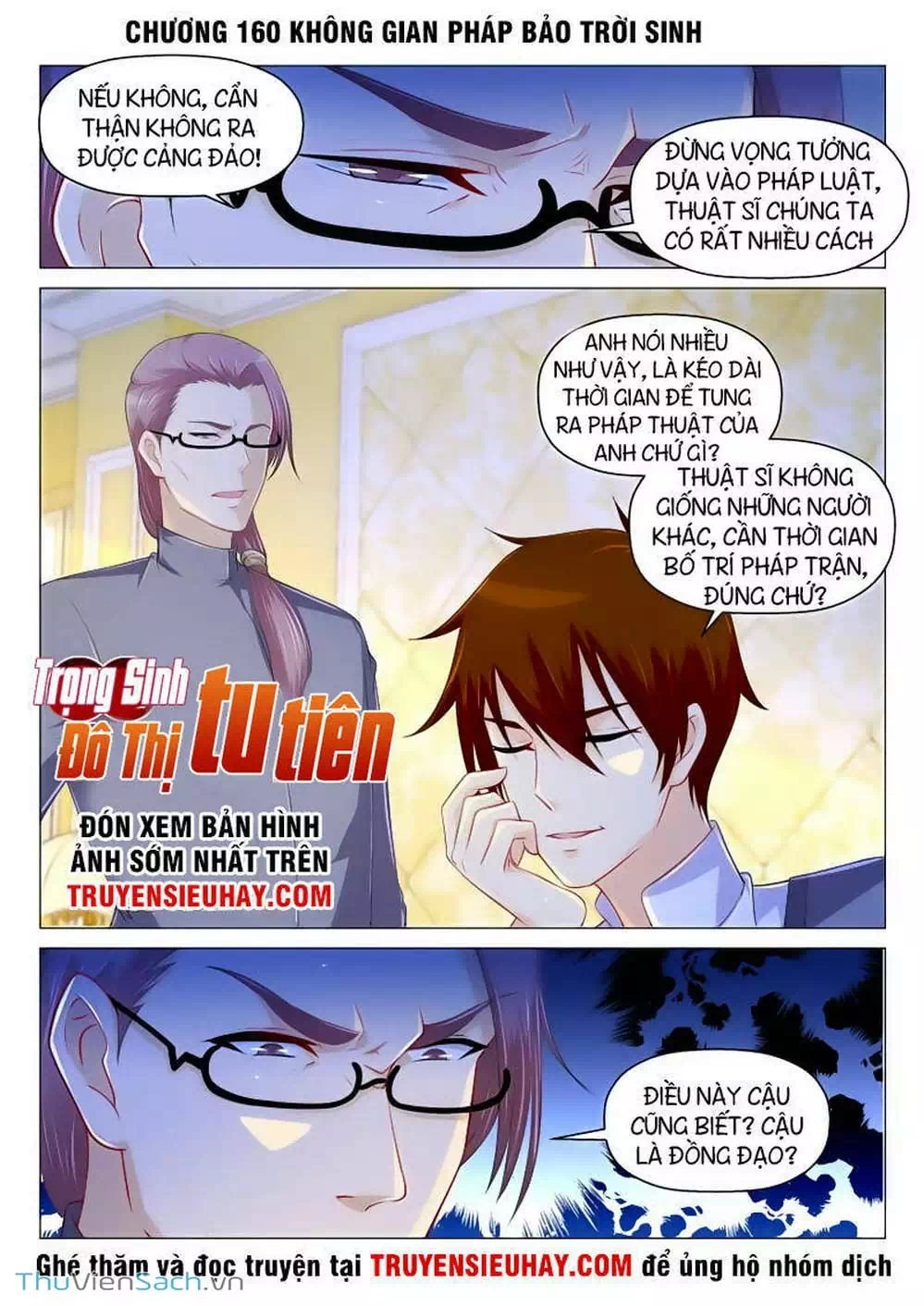 Chapter 151 - Image 5