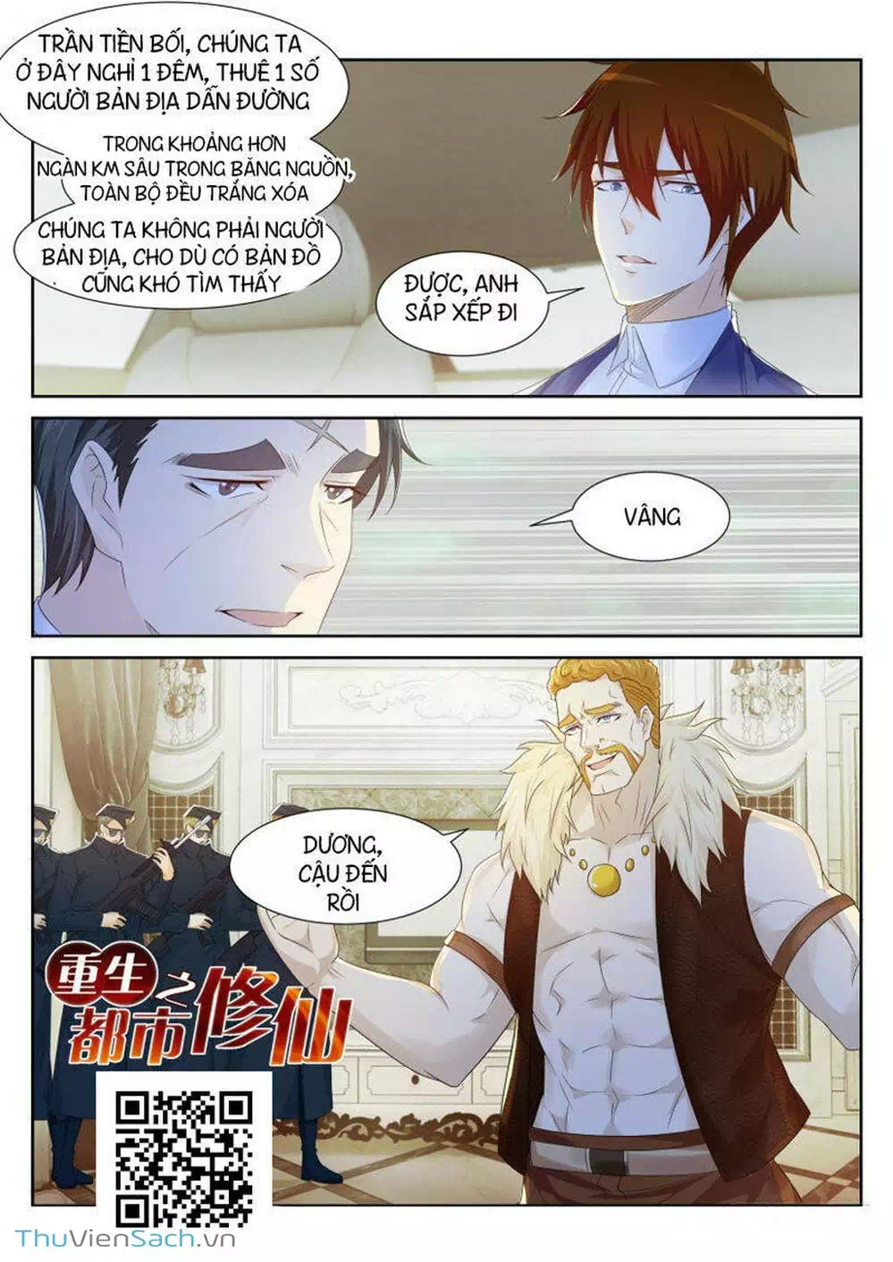Chapter 226 - Image 5