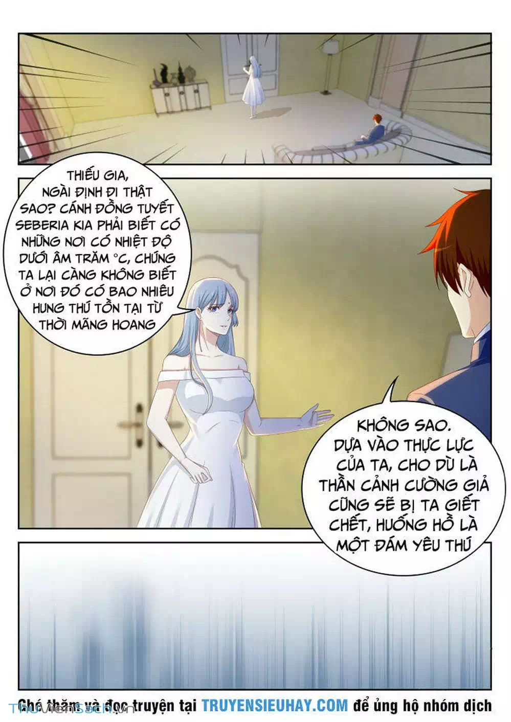 Chapter 221 - Image 2