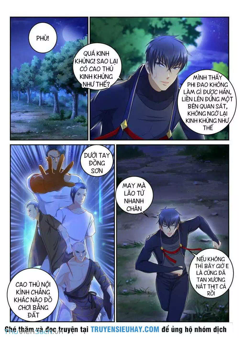 Chapter 99 - Image 1