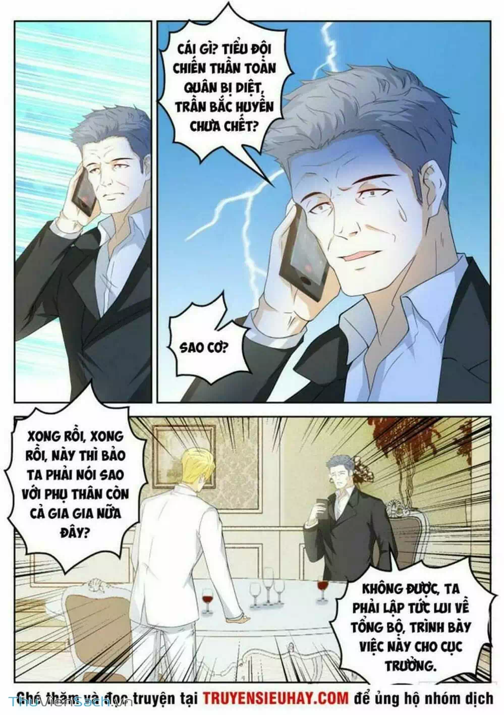Chapter 334 - Image 2