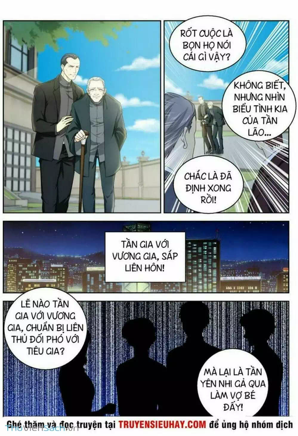 Chapter 339 - Image 12