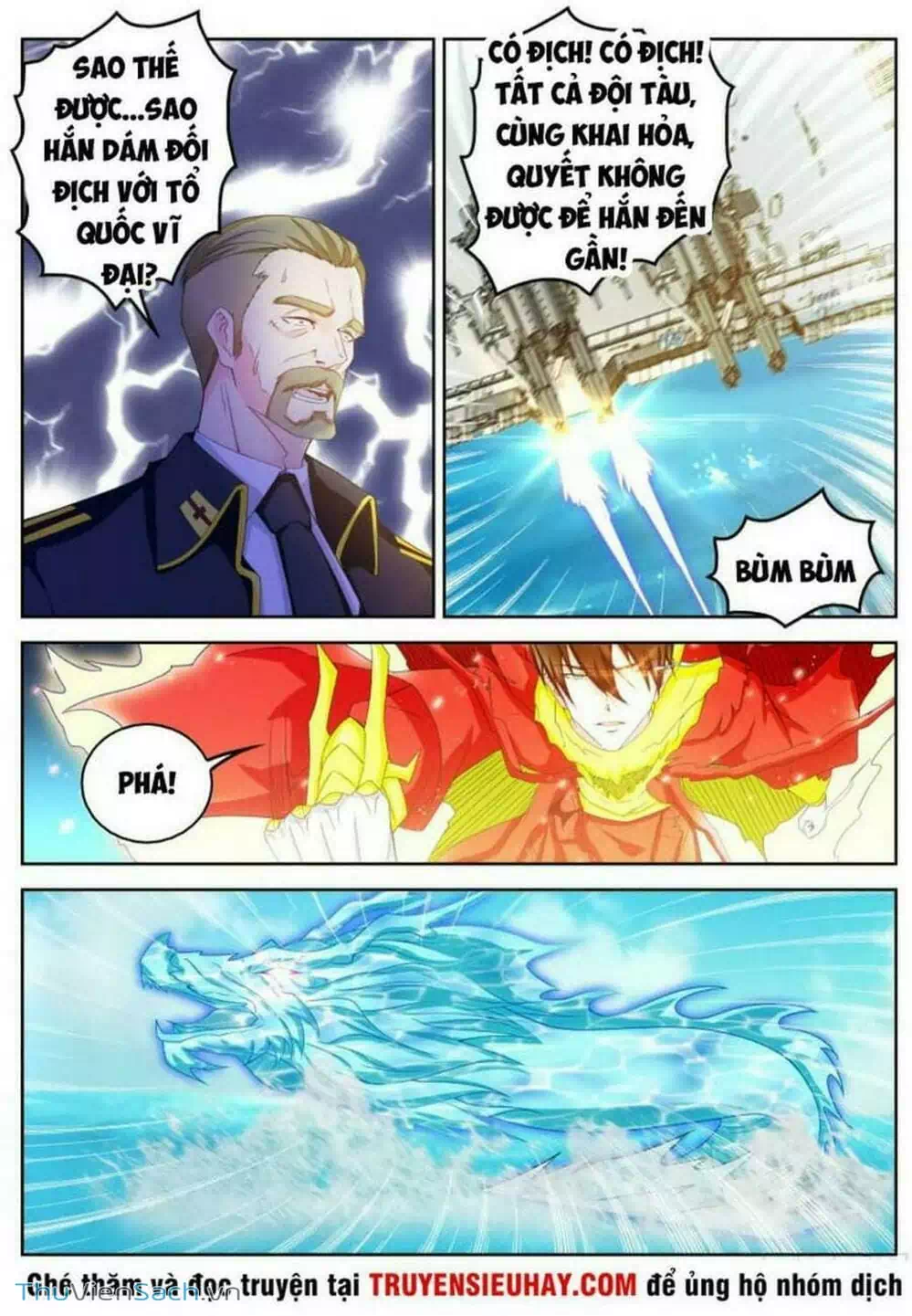 Chapter 333 - Image 1