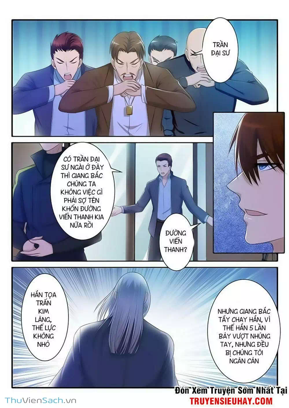 Chapter 64 - Image 12