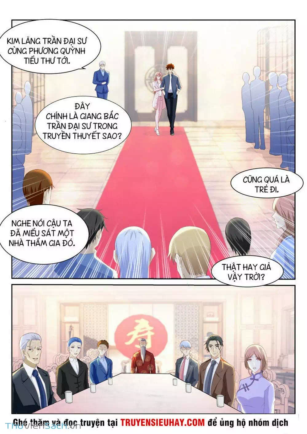 Chapter 187 - Image 8