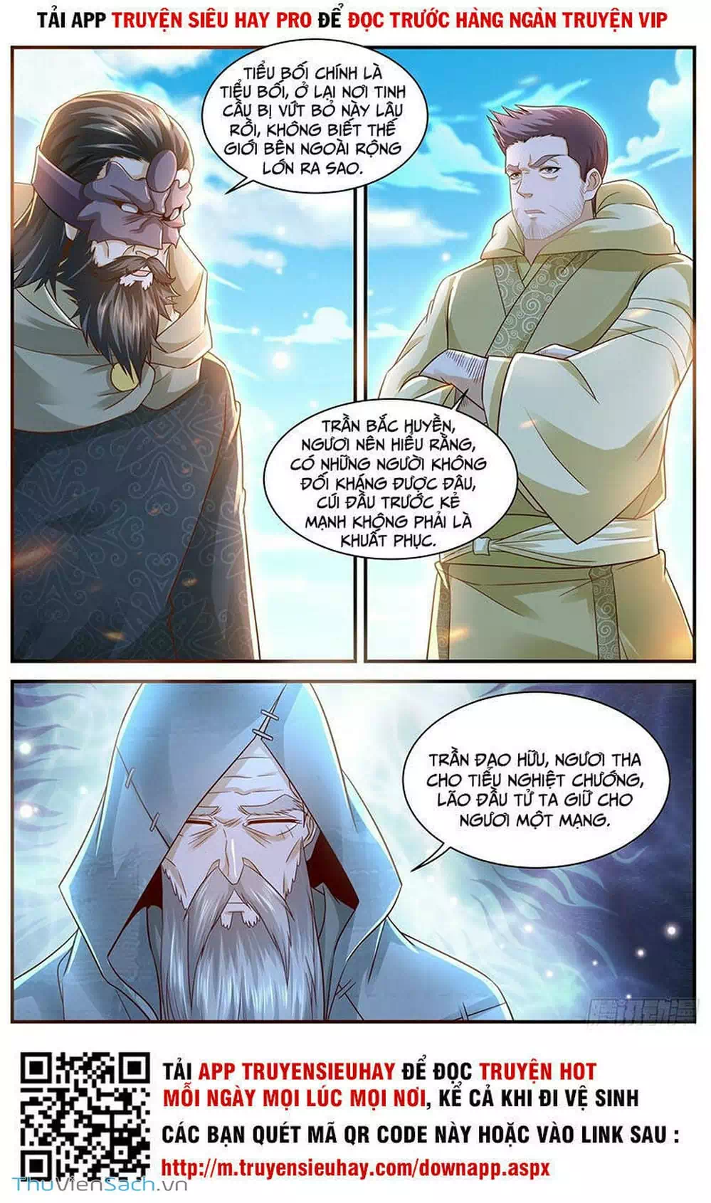 Chapter 628 - Image 2