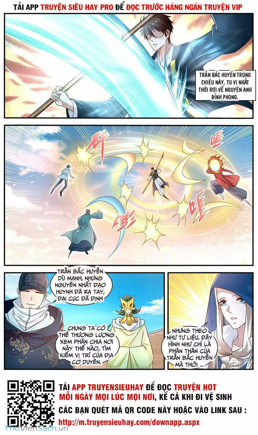 Chapter 624 - Image 6