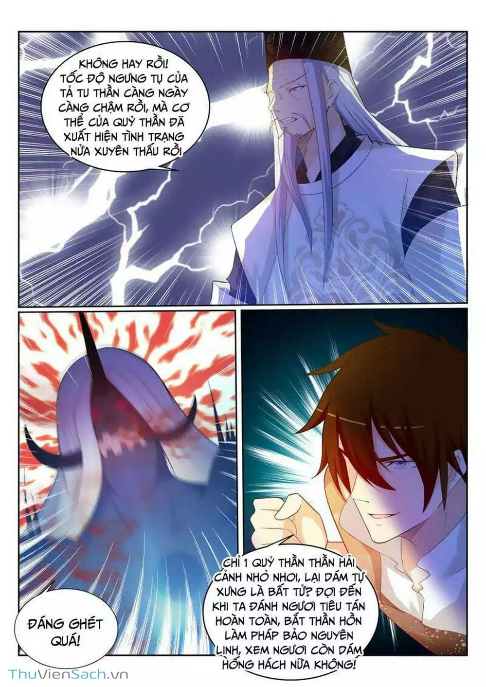 Chapter 203 - Image 11