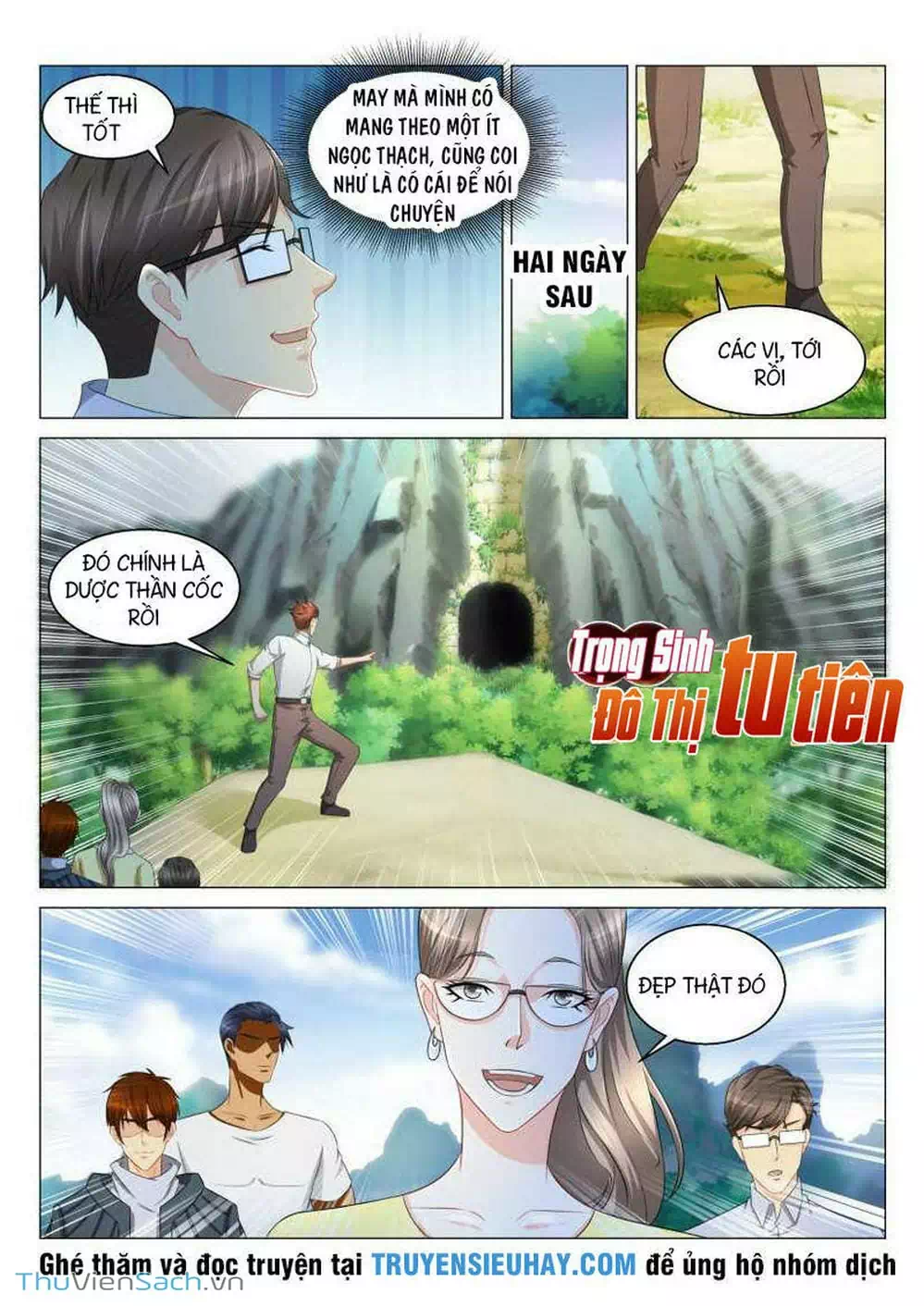 Chapter 110 - Image 6