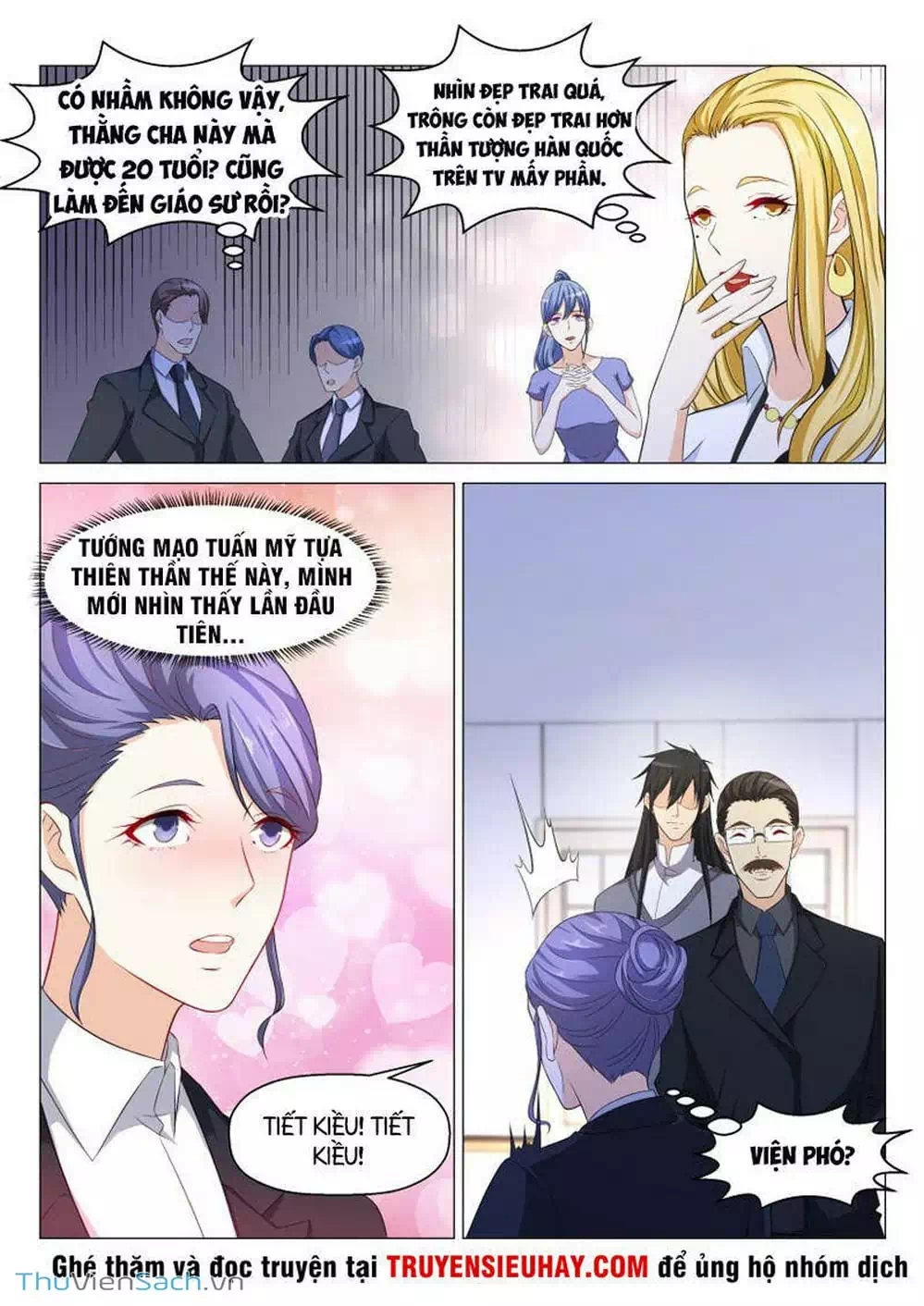 Chapter 132 - Image 1