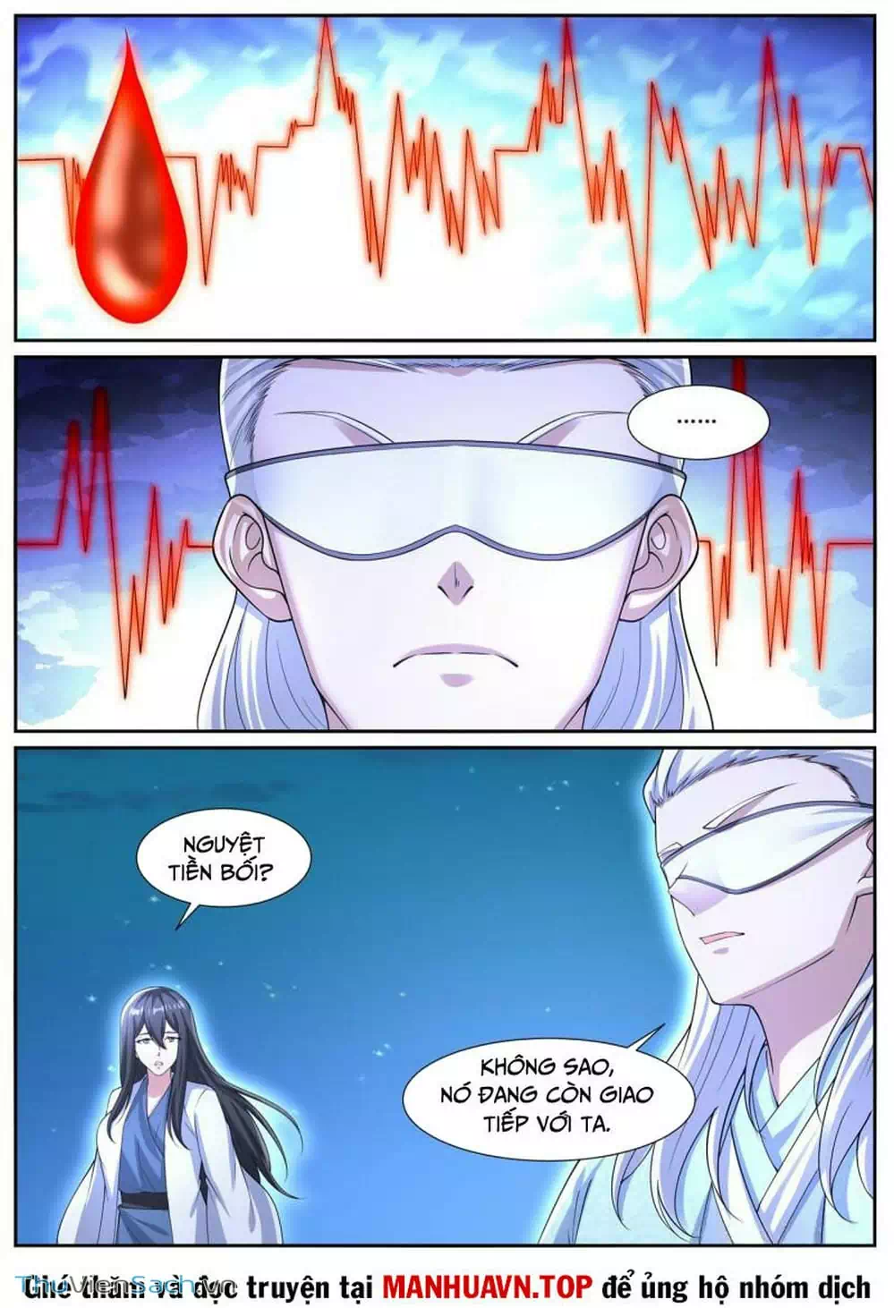 Chapter 1,032 - Image 6
