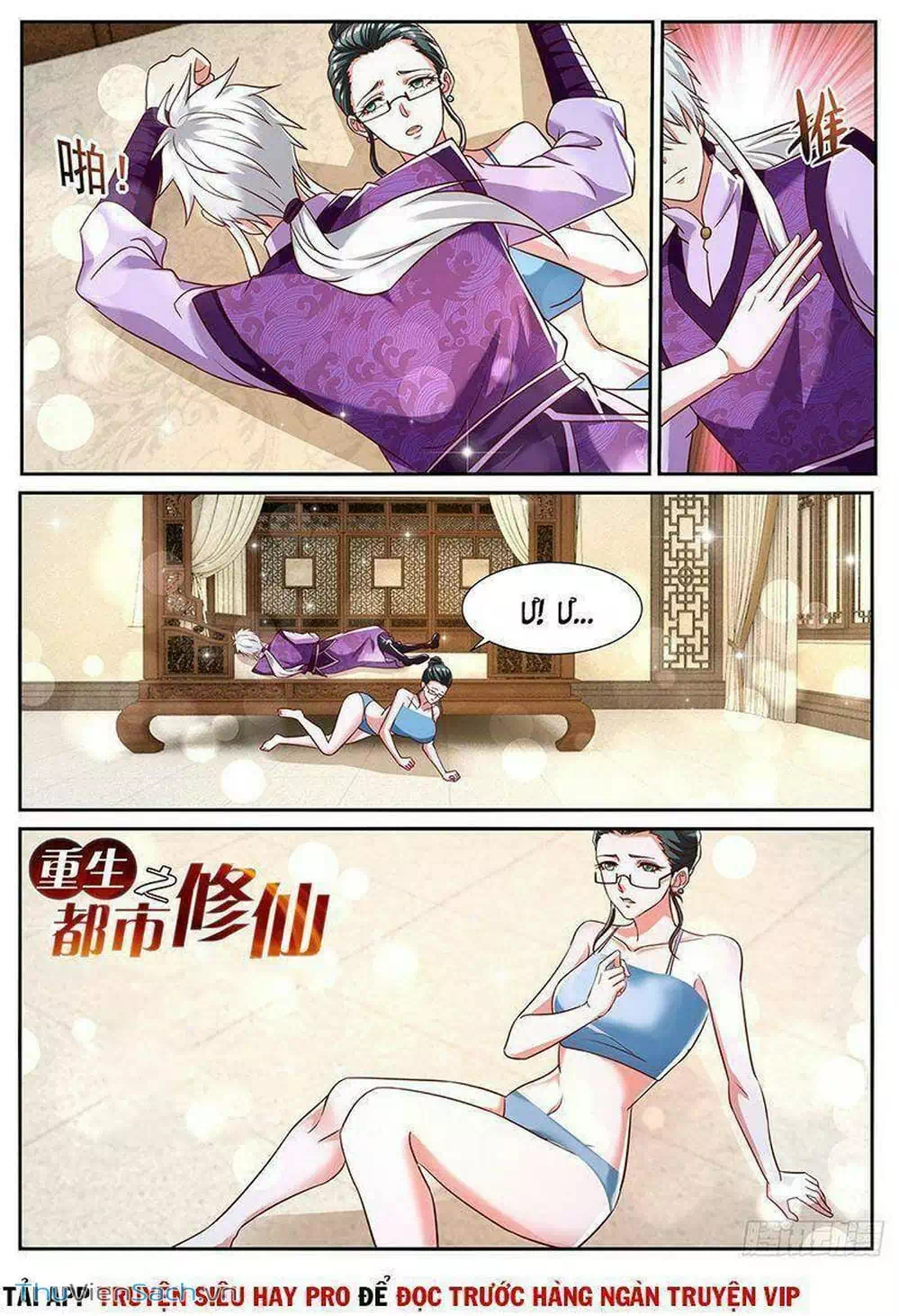 Chapter 780 - Image 7